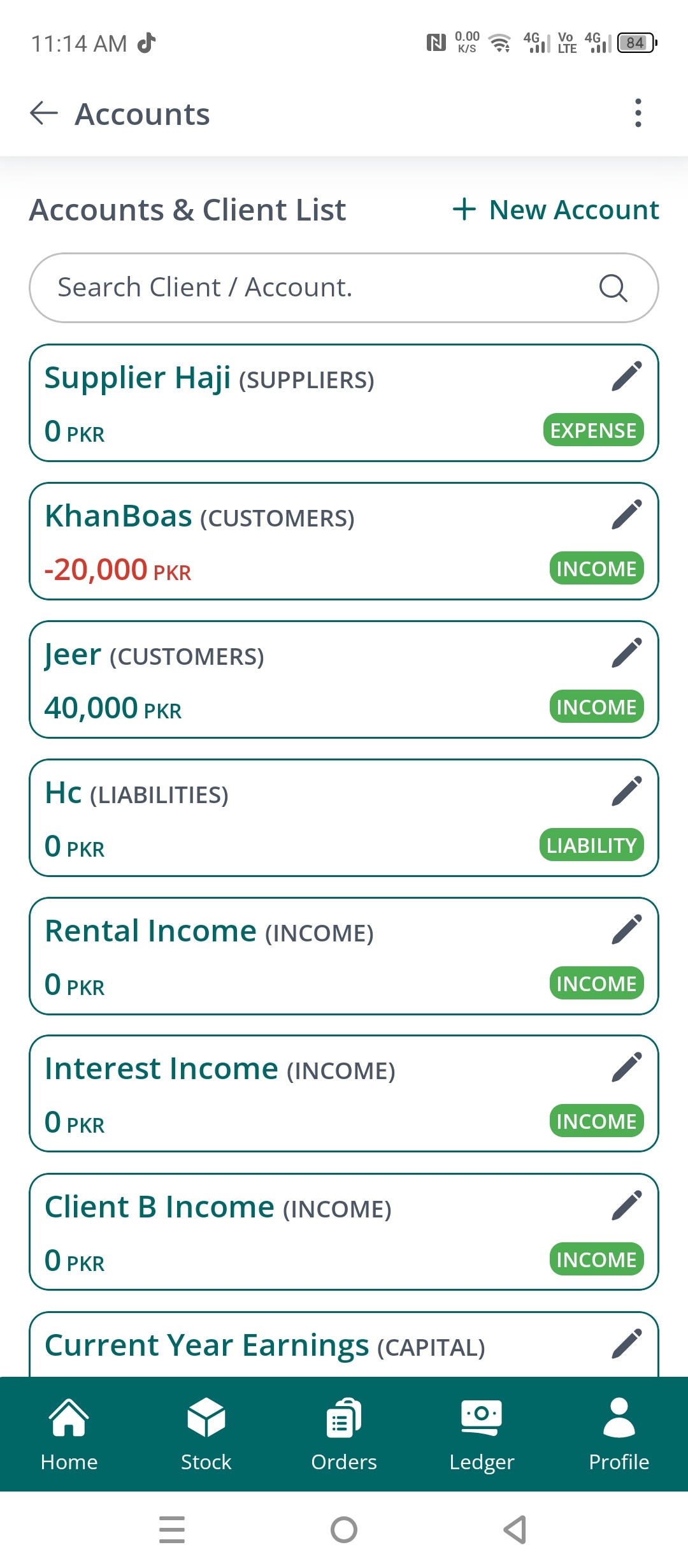 Multi-Level Accounting System